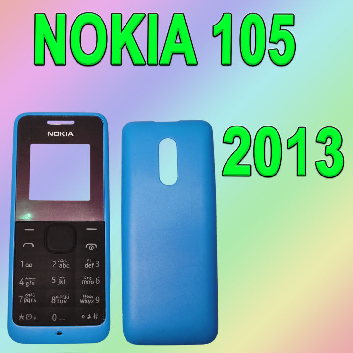 Casing For Nokia 105 2013 Black Blue Green Color - Mobile case