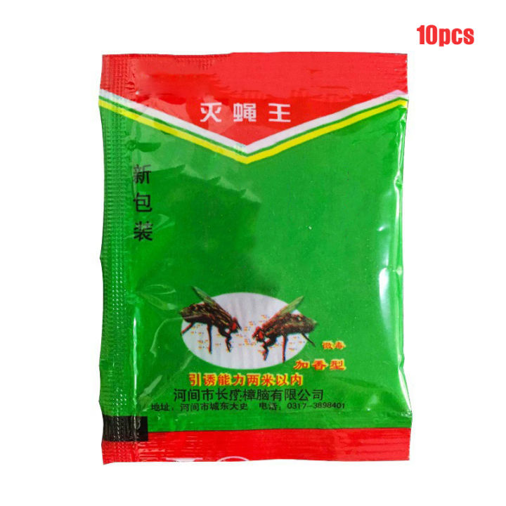 25/50/100Pcs%20Effective%20Powder%20Fly%20Killing%20Bait%20Pest%20Control%20Insecticide%20Mosquito%20Killer%20Housedhold%20-%20Image%202