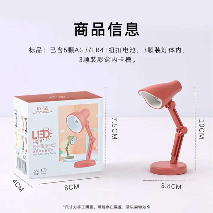 Mini%20LED%20Desk%20Lamp%20%E2%80%93%20Portable%20&%20Stylish%20-%20Image%202