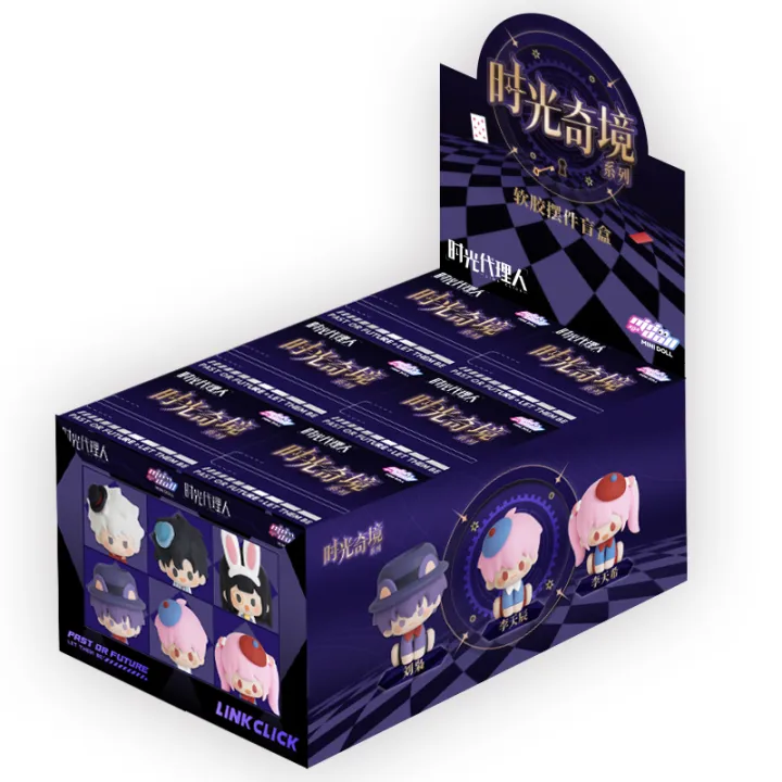 Link%20Click%20Cheng%20Xiaoshi%20Lu%20Guang%20Qiao%20Ling%20Cute%20Soft%20Rubber%20Bag%20Keyring%20Phone%20Keychain%20Car%20Backpack%20Pendant%20Chain%20Anime%20Toy%20For%20-%20Image%207
