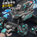 Children's Remote-Controlled Can Launch Artillery, Water Bullets, Gesture Sensing Tank, Four-Wheel Drive Off-Road Mecha, Boy's Toy Car. 