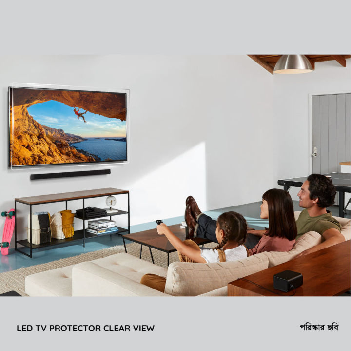LED%20TV%20SCREEN%20SAFETY%20PROTECTOR%2055%20-%20Image%2010