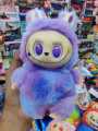 ToyBox Labubu Doll Blind Box – Biginto Energy Edition | Surprise Plush Toy Collectible.