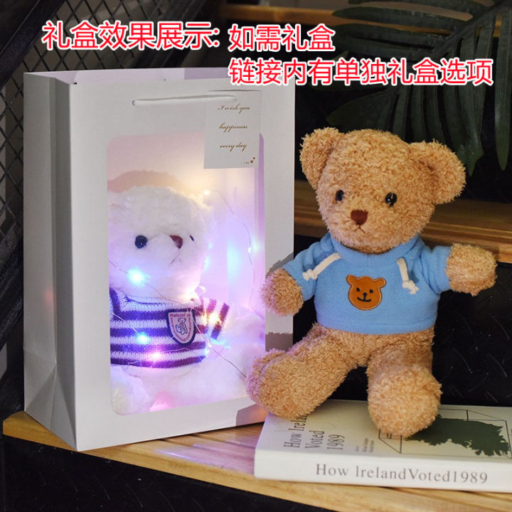 Manufacturer%20new%20plush%20toys%20vintage%20sweater%20bear%20large%20couple%20teddy%20bear%20doll%20ragdoll%20gift%20goods%20wholesale%20-%20Image%204