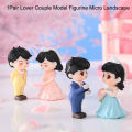 Mini Couples Figurines Micro Landscape DIY Miniatures Plastic Crafts Garden Sunlight Mall.