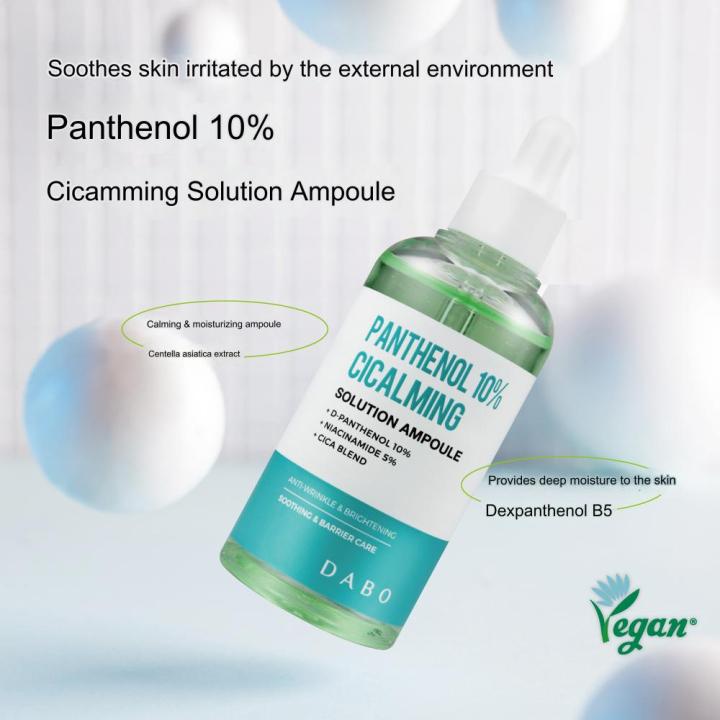 Dabo%20Panthenol%2010%25%20Cicalming%20Solution%20Ampoule%2080ml%20-%20Image%202