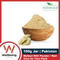 Nature Leaf - Multani Mati Gura / Multani Mitti Powder - 100gm Jar | Pakistan. 