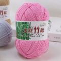 50g Bamboo Cotton Yarn Soft and Smooth Natural Bamboo Cotton Hand Woven Yarn Baby Cotton Crochet Knitted Fabric. 