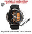 For KOSPET TANK T3 Smartwatch Premium Transparent Tempered Glass Screen Protector. 
