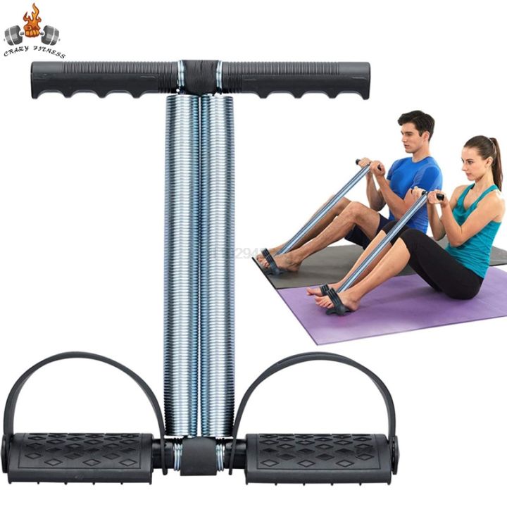 Tummy Trimmer Double Spring for Man and Women Fitness Equipment Gym Fitness Sit-Ups Equipment For Home