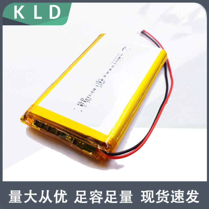 Factory%20direct%20supply%201260110%20polymer%20lithium%20battery%2010000%20mAh%20power%20bank%203.7V%20polymer%20cell%20-%20Image%203