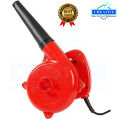 Premium Blower Machine Electric Air Blower 2in1 Vacuum Cleaning Machine. 