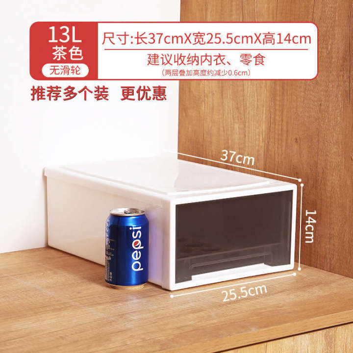 Drawer%20style%20plastic%20transparent%20wardrobe,%20sorting%20clothing%20cabinet,%20box,%20storage%20box%20-%20Image%208