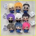 Cartoon BLUE LOCK Plush Dolls Gift For Girls Bag Pendant Keychain Q Version Stuffed Toys For Kids Collections. 