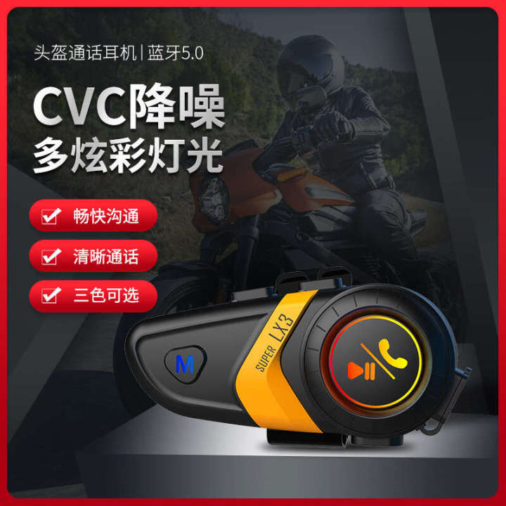 LX3%20helmet%20Bluetooth%20earphones,%20motorcycle%20riding,%20full%20half%20helmet,%20built-in%20wireless%20call%20earphone%20-%20Image%202