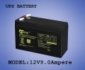 UPS Heavy Duty Battery Rechargeable - 12v9.0 Ampere (Maintenance Free). 