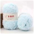50g/Set Chenille Yarn Soft Thin Coral Velvet Towel Threads For Knitting Crochet Yarn Hand Knitting Crochet DIY Sweaters Dolls. 