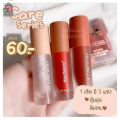 Kiss Beauty 3 in 1 Lipstick Set. 