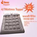 5/7 Feet Deluxe Mattress Topper white color.