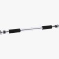 Door Pull Up Bar (100-150CM) - Chin Up Bar, Push Up Bar, Abdominal Training Door Bar, Adjustable Length. - Fitness Mart. 
