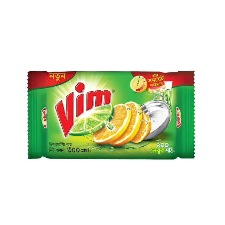 Vim%20Dishwashing%20Bar%20300g%20-%20Image%202