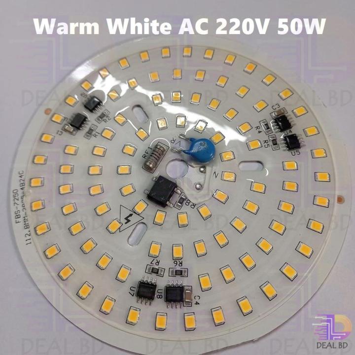Ultra Bright Warm White Input AC 220V 50W Integrated IC Driver SMD LED Water Proof 50Watt Round LED Board 112mm - Rgb Led Strip Light - Rgb Light