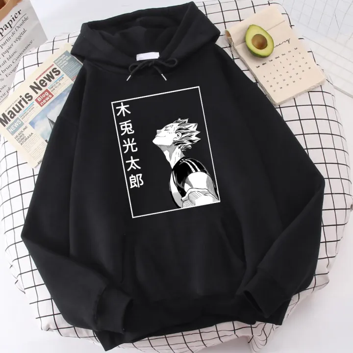 Haikyuu%20Bokuto%20Koutarou%20Print%20Hoodies%20Men%20%20Hop%20Casual%20Streetwear%20Fashion%20Funny%20Sweatshirts%20Kuroo%20Anime%20Casual%20Hooded%20Mens%20-%20Image%204