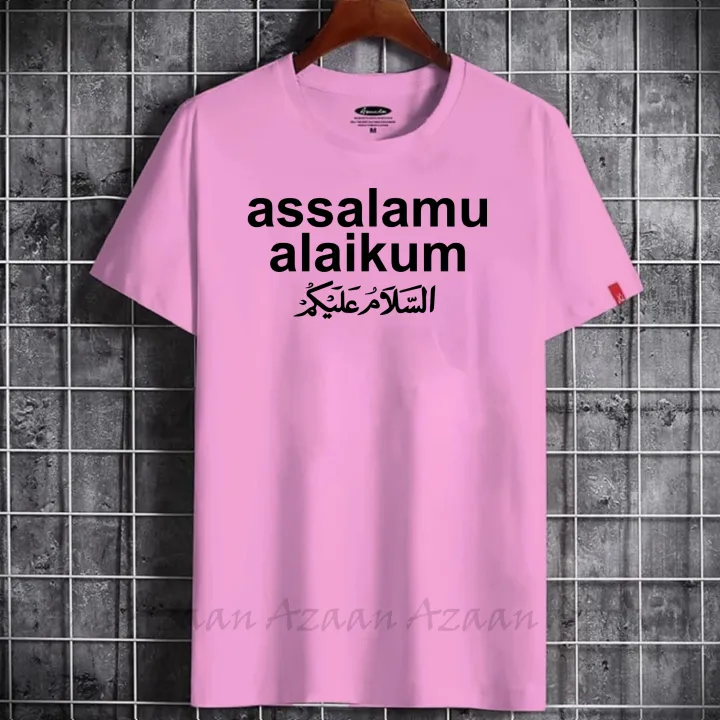 Beautiful%20and%20Peaceful%20Islam%20Printed%20Casual%20T-Shirt%20For%20Man%20-%20A%20Round%20Neck%20Casual%20Wear%20Reflecting%20Your%20Cultural%20Identity%20-%20Image%207