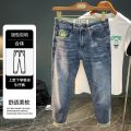 Autumn and Winter Luxury Streetwear Men's Denim Jeans Softener Casual Korean Trendy Slim Fit Embroidery Soft Versatile Trousers. 