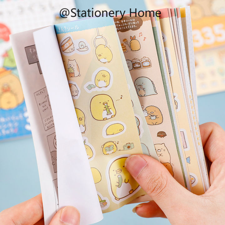 Kawaii%20Cute%20Sticky%20Scrapbooking%20Journal%20Decorative%20Sticker%20Book%20-%20Image%203