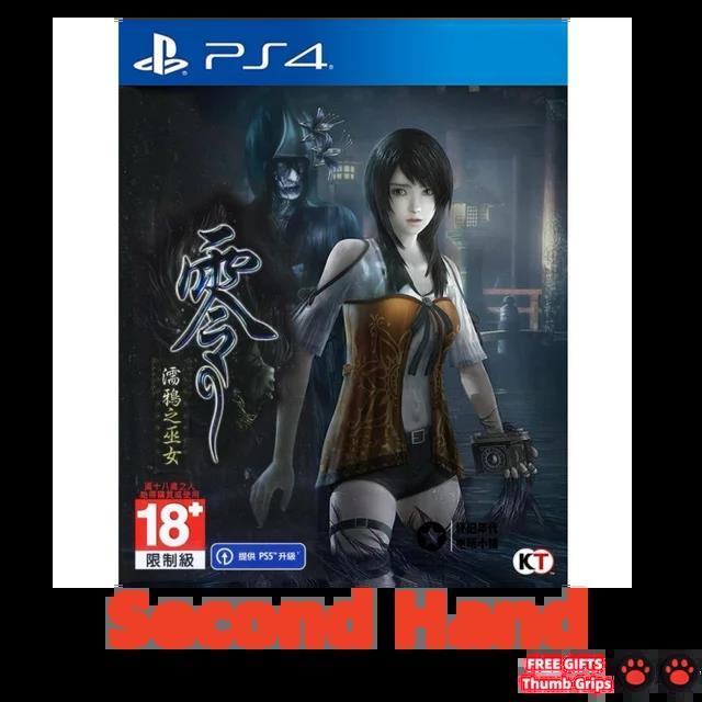 Playstatio4%20PS4%20Second%20Hand%20Game%20CD%20Fatal%20Frame%20Maiden%20of%20BlackWater%20Playstation4%20Game%20Card%20Project%20Zero-Maiden%20of%20Black%20Water%20-%20Image%207