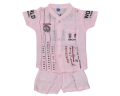 2 pcs boys premium 100% cotton multi design fotua | fashionable boys comprtable high quality cotton fotua.