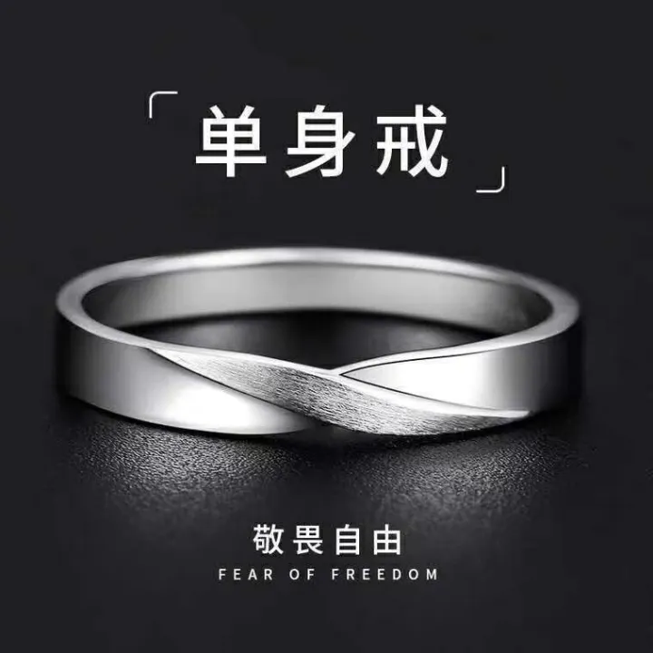 Green%20silk%20ring,%20men's%20ins,%20niche,%20simple%20and%20versatile,%20intertwined%20single%20ringism,%20hip-hop%20tail%20ring,%20open%20ring,%20ring%20-%20Image%203