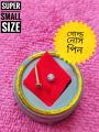 Gold Nose Pin Super Small Size For Women, Multicolor.
