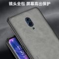 Oppo Reno 4G CPH1917 Case Shockproof PU Leather Skin Hard Cover Matte Phone Case Silicone Bumper for Oppo Reno 4G Reno4G CPH1917. 