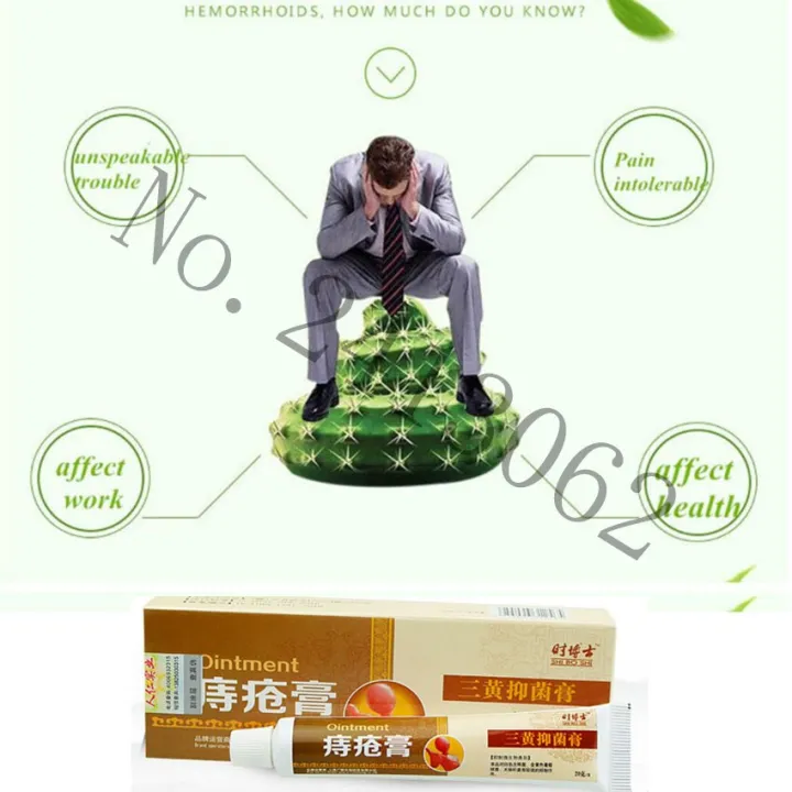 20g/tube%20Powerful%20Hemorrhoids%20Ointment%20Suppository%20Treatment%20External%20Hemorrhoids%20,Anal%20Fissure,%20Internal,%20Mixed%20Hemorrhoids%20-%20Image%204