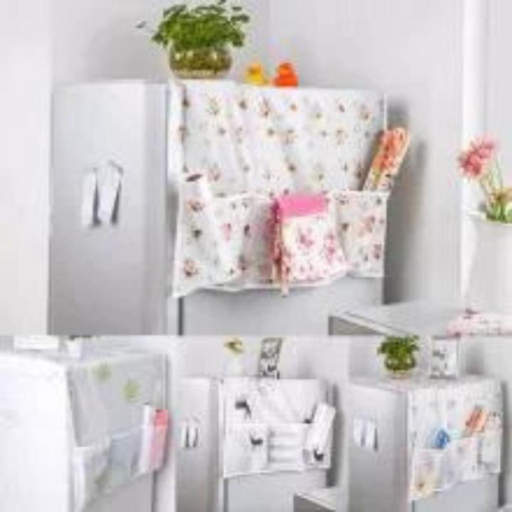 Refrigerator dust cover