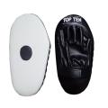 Punching Pad - Black and White.