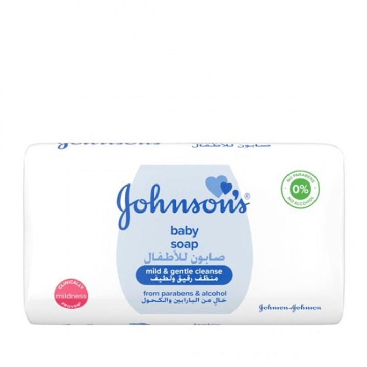 Baby Soap mild and Gentle Cleanser 125g