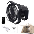 Camping Tent Fan Multifunctional 10000mAh Power Bank LED Lantern Portable Camping Fan USB Beach Fan With Hook. 