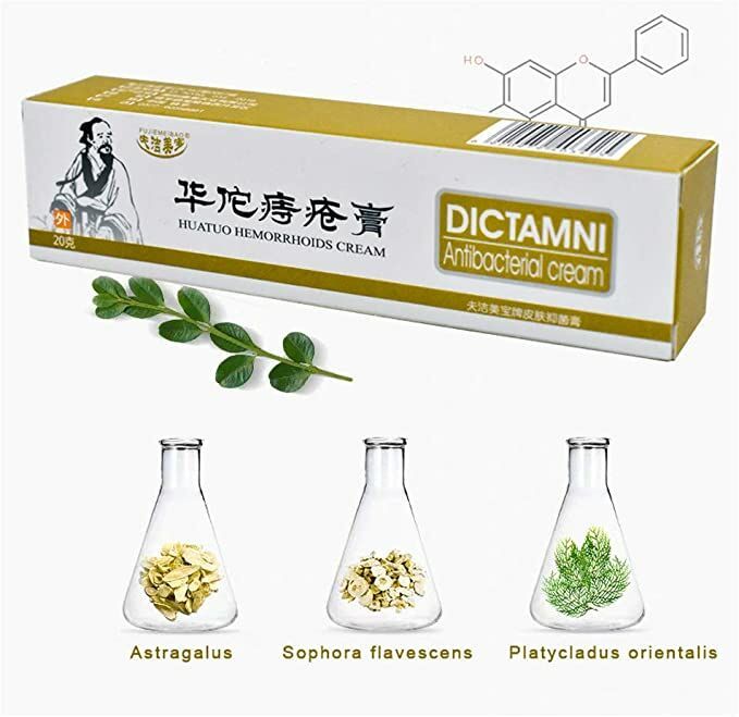 DICTAMNI%20Antibacterial%20Chinese%20Herbal%20Hemorrhoids%20Cream%20-%20Image%204