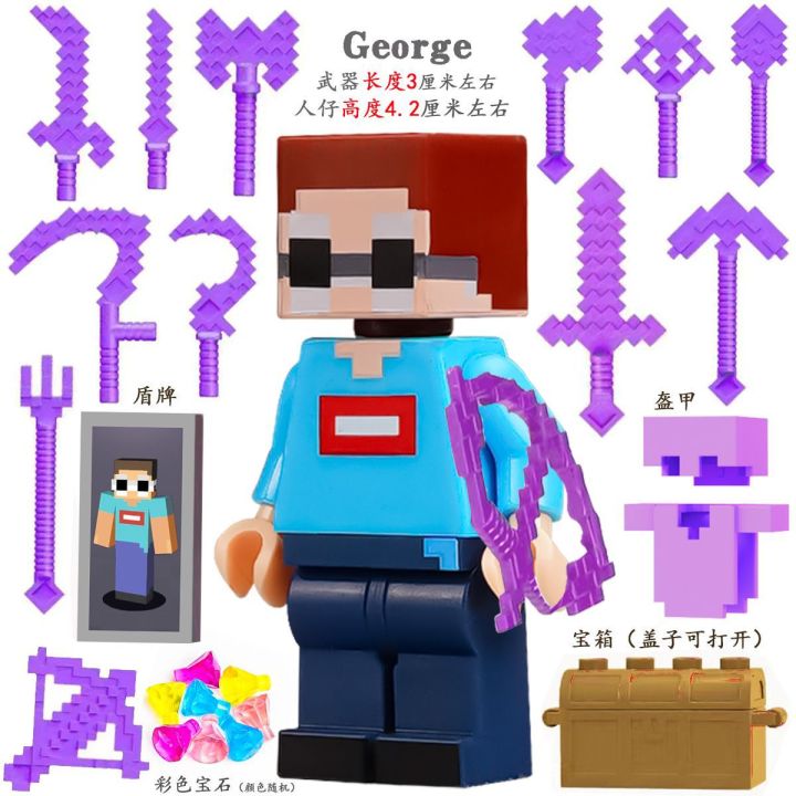 Compatible%20with%20LEGO%20Minecraft%20full%20set%20of%20minifigure%20s,%20Dream%20Pig%20King%20HIM%20figures,%20children's%20building%20block%20toys%20-%20Image%202