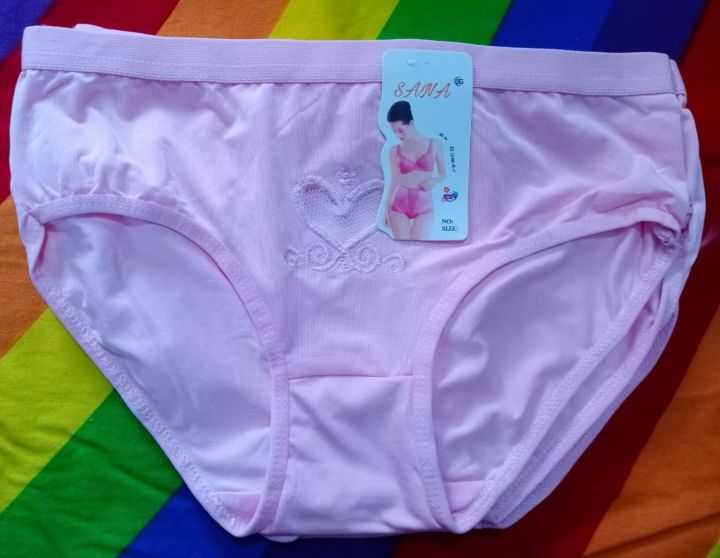 1-Piece%20Soft%20Cotton%20Panty%20Set%20%E2%80%93%20Stylish,%20Comfortable,%20and%20Love%20Design%20Penty%20-%20Image%204