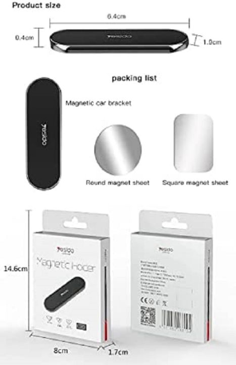 Magnetic%20Car%20Phone%20Holder%20Mount%20Mini%20Strip%20Cell%20Phone%20Stand%20Universal%20Paste%20Holder%20Multi-Functional%20Cellphone%20Dashboard%20Holder%20N50%20Magnet%20Mount%20Strip%20Top%20Quality%20with%202%20Units%20Metal%20Sheets%20-%20Image%204