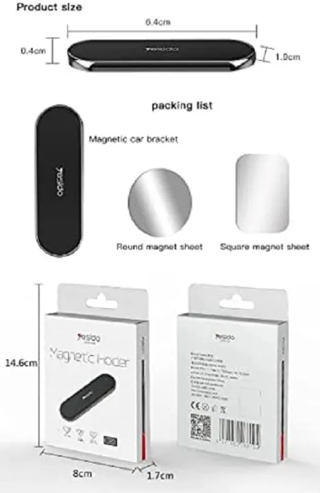 Magnetic%20Car%20Phone%20Holder%20Mount%20Mini%20Strip%20Cell%20Phone%20Stand%20Universal%20Paste%20Holder%20Multi-Functional%20Cellphone%20Dashboard%20Holder%20N50%20Magnet%20Mount%20Strip%20Top%20Quality%20with%202%20Units%20Metal%20Sheets%20-%20Image%204