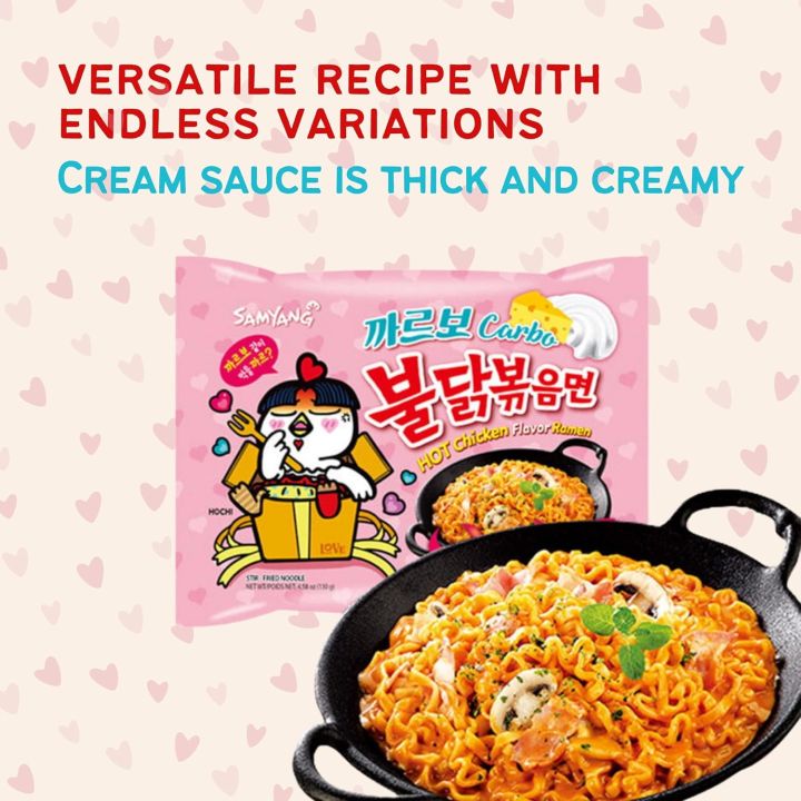 Samyang%20Buldak%20Carbonara%20Hot%20Chicken%20Flavour%20Ramen%20130gm%20-%20Image%202