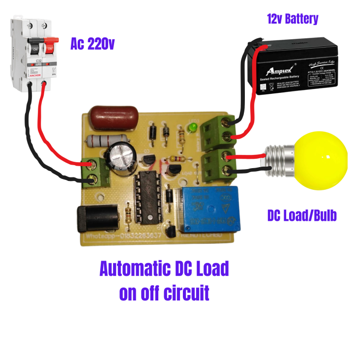 Get%20the%20Best%20Automatic%20Changeover%20Switch%20%7C%20AC%20DC%20Line%20Changer%20&%20AC%20to%20AC%20Converter%20%7C%20220V%20Changeover%20Switch%20for%20DC%20Load%20%7C%20AC%20DC%20Changeover%20Circuit%20&%20Automatic%20Switch%20Module%20at%20Daraz%20-%20Image%203
