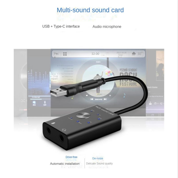 USB%20Audio%20Sound%20Card%20Adapter%20Aluminum%20Alloy%20Professional%20Converter%20for%20Laptop%20Headset%20PC%20Speaker%20-%20Image%205