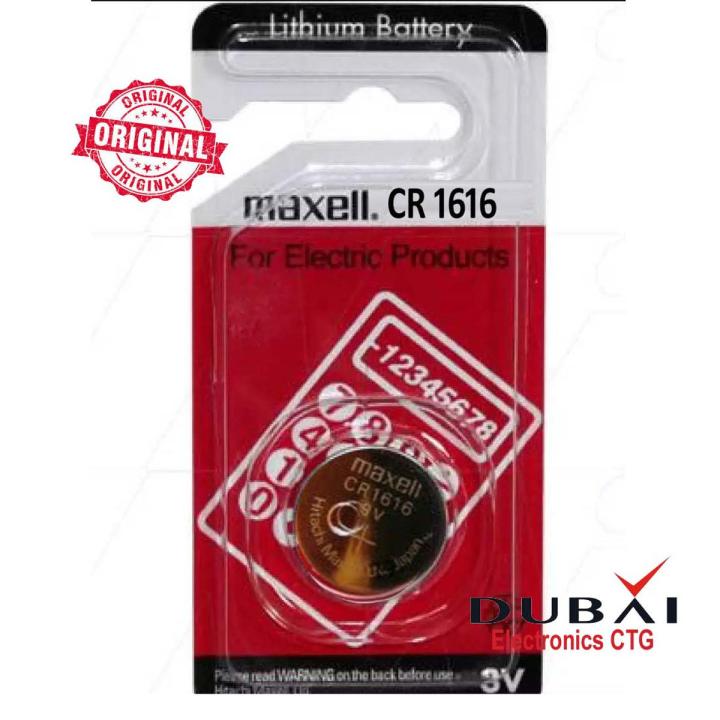 Maxell CR-1616 Lithium 3V original battery, Made In Japan Use for various purposes