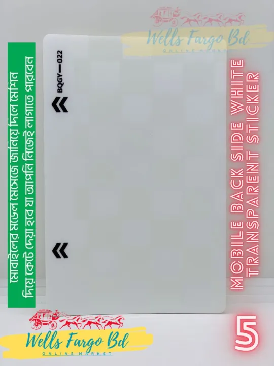 Mobile%20Back%20Side%20white%20transparent%203%20Part%20stickers%20Skin%20Sticker%20(5%20stickers%20out%20of%20any%201%20sticker)%20For%20All%20Mobile%20-%20Image%205